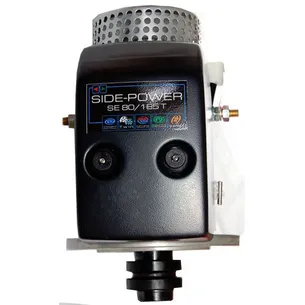 Side-Power komplett motor m/relé SE80-12V