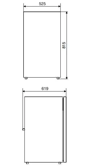 Dometic  kjøleskap CRX-140 rustfri front