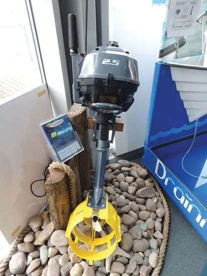 Propellbeskytter 9" gul - 9,9-20 HK