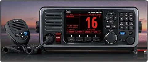 Icom GM600 fastmontert VHF med DSC klasse A