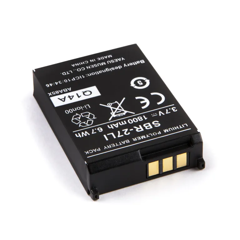 Standard Horizon batteri til HX300E