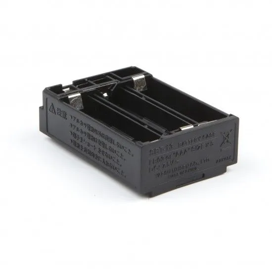 Standard Horizon Batterikassett til HX870E og HX890E